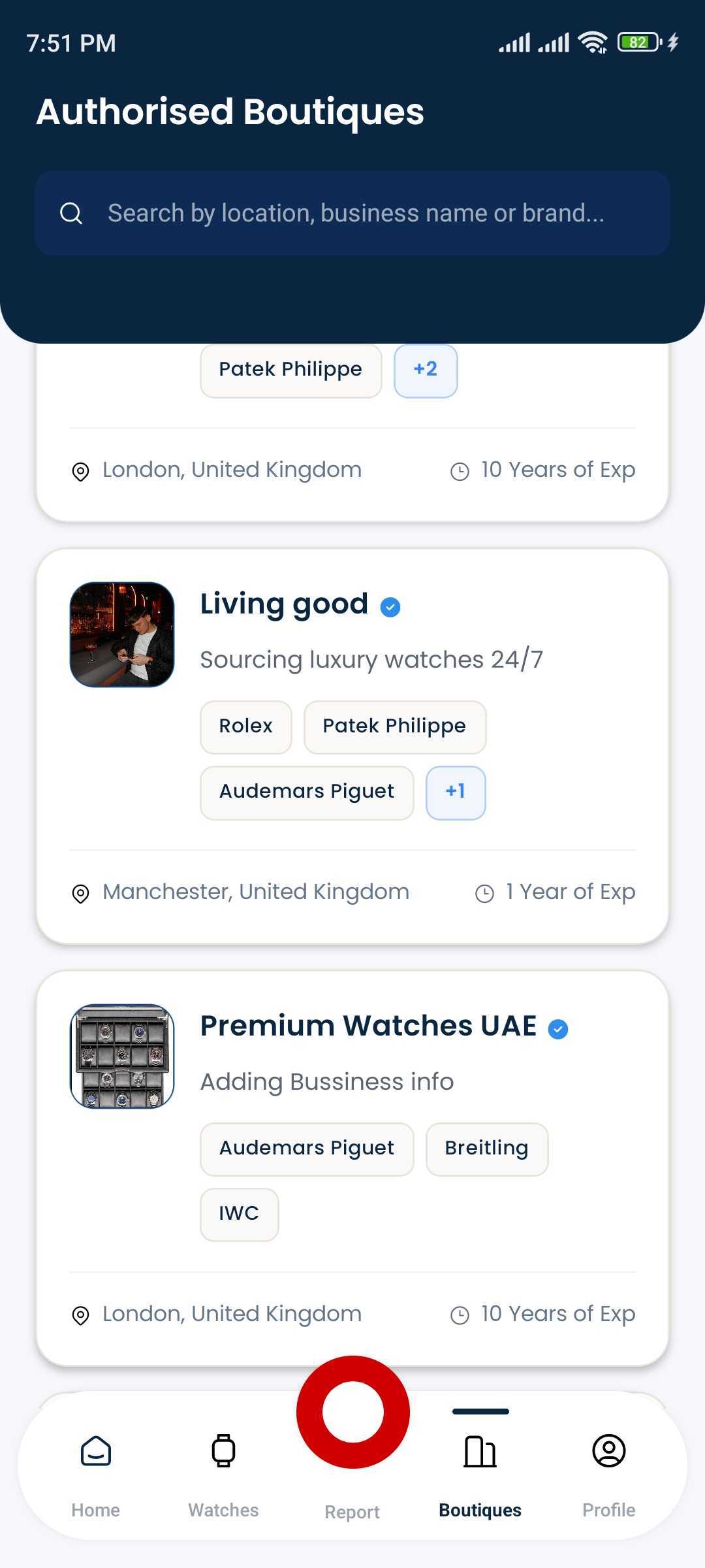 Watch Ledger stories — boutique story detail in the app